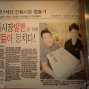 아들내미떡볶이