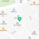 1469PC방어점 이미지