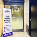 황금역 | 대구에스테틱 [에이원뷰티 대구 본점] 벨로체고주파리프팅 수성구 황금역 도보 5분 토탈뷰티샵 후기