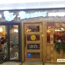 펀비어킹 이미지