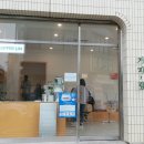 커피림 이미지