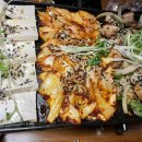 대동집검단 네이버블로그