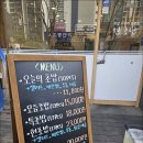 현초밥 이미지