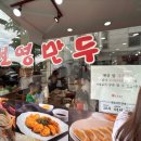 보영가든 이미지