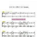 볼빨간한우 이미지