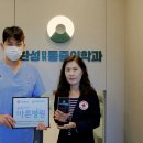 완성마취통증의학과의원 이미지