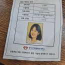 경희사이버대학교 문화창조대학원 | 경희사이버대 대학원 글로벌 한국학 면접 간단 후기