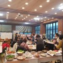 사단법인 중년여성 농업인CEO 중앙연합회 경남지회 정기총회를 맛기찬딸기 농원에서
