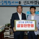 도암농장 이미지