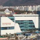 대전시외버스 종합터미널 이미지