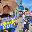 연대중앙문화사 이미지