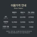 과천대로7가길 이미지