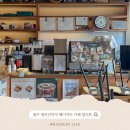칼리프(CALIF) - 7457 | 대구 카페 추천 미힐 못지않았던 건강빵 베이커리 맛집 칼리프