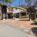 갑장산화장실 이미지