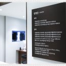 밝은내일통증의학과의원 이미지