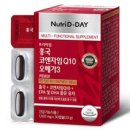 (주)건강을지키는사람들 | 심혈관 건강, 현명하게 지키는 법: 나에게 맞는 영양제 선택 가이드