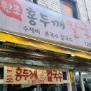 상명디자인가구