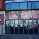 아라육로182번길-L | [고촌맛집] 김포 현대 아울렛 근처 칼칼한 부대찌개 맛집 양스부대찌개