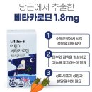 우리아이건강하우스