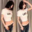 엠엘씨 | "레이스 팬티까지 보인" 조이 로우라이즈 팬츠 코디, 이렇게 입는 거였어?