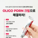보보약국 네이버블로그