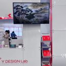 상상디자인랩 이미지