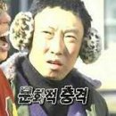 명동칼국수이마트