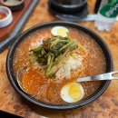 종착역센텀반여점