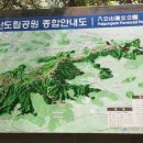 치산캠핑장 이미지