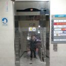 경기도 수원시 영통구 반달로 이미지