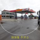 제천농협주유소 이미지