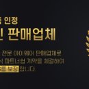 글라스핏안경 이미지