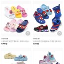 차일디 티스토리