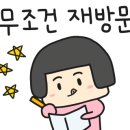 양균이네 무쇠 생삼겹 이미지