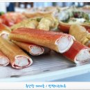 축산 영덕대대 주차장 | 영덕대게 맛집 수율 좋은 축산항 대게궁
