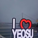 이사부 | 여수 밤바다 제대로 즐겼던 여수 불꽃크루즈 이사부크루즈 후기