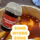 봉명동내커피 티스토리