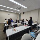 노후준비전문강사 1급 양성과정 이미지