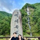 백석농협하나로마트 이미지