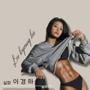 헬플렉스 이미지