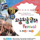 용산종합큰시장 이미지