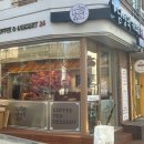 남영댁커피24 이미지