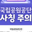 덕유대7영지매점 이미지