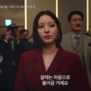 태호바이오 이미지