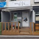 쌍문동 피아노 학원 추천(피아노 교습소) 쌍문동 피아노 조율
