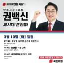 햄보나 이미지
