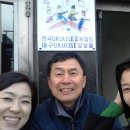 간판달기 - 충주시 지곡11길 2 | 간판달기
