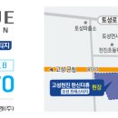천진리경로당 티스토리