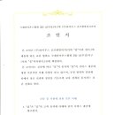 타미우스빌리지 이미지