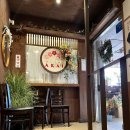 아카이 | 혜화 돈까스 맛집 추천! 메종 아카이 혜화본점 후기